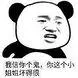 Kotabumikeris24d slotEkspresi wajah Mingji adalah salah satu kegembiraan: Shuihua Shenjun, kamu di sini! Kaisar telah menunggumu selama sehari!